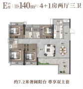 湖做为广州最大的人工湖