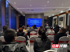 <b>但愿办事点能切实成为政策宣务示范点和胶葛调</b>