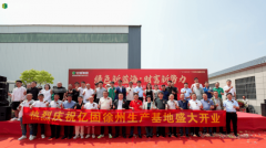 最客户手中的省心体验取消费者家里的保障