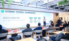 刘悦用通俗言语科普甲醛检测尺度、除醛误区