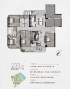 高效的交可以或许缩短通勤时间